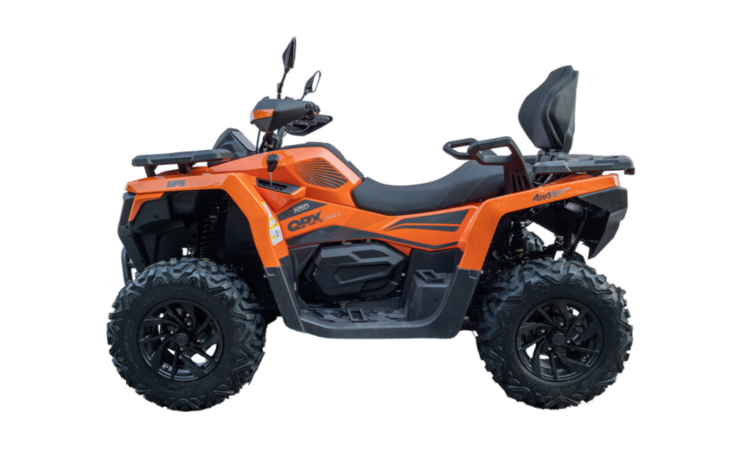 Квадроцикл HND QRX 550 в Чебоксарах