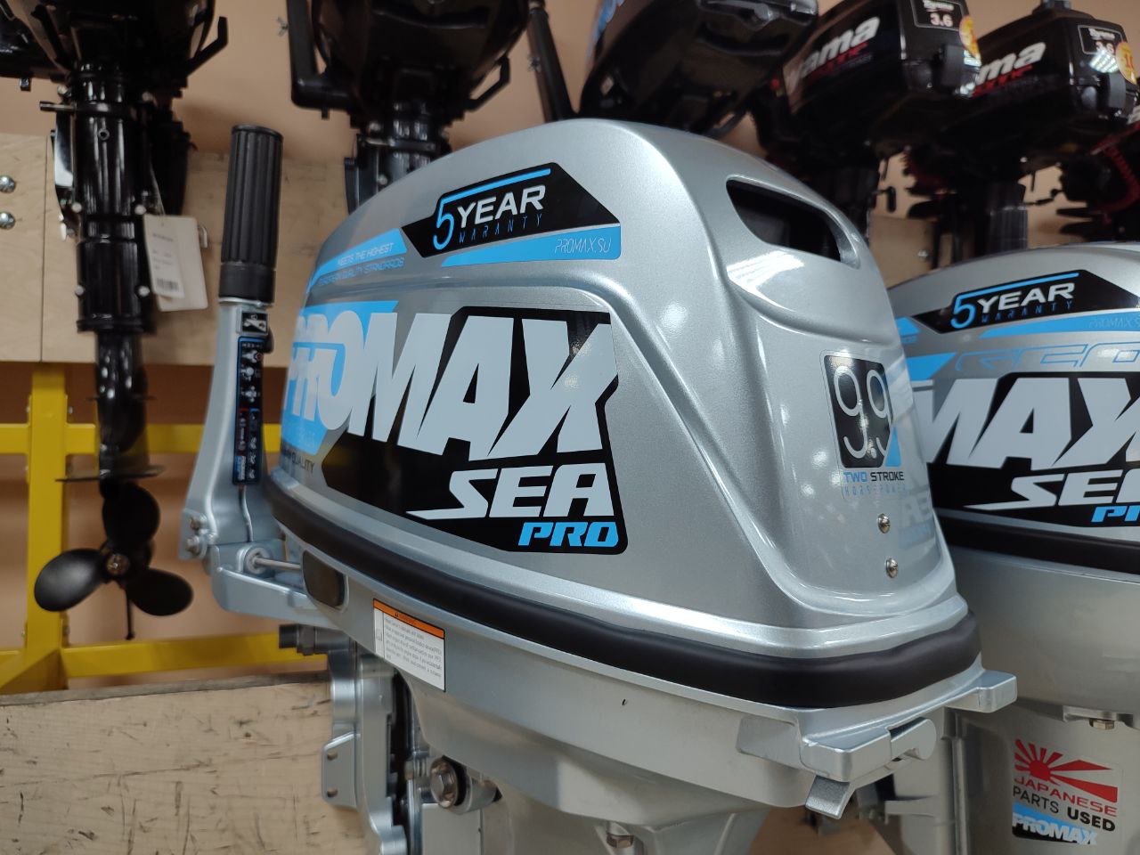 Лодочный мотор PROMAX SP9.9FHS (20) PRO в Чебоксарах