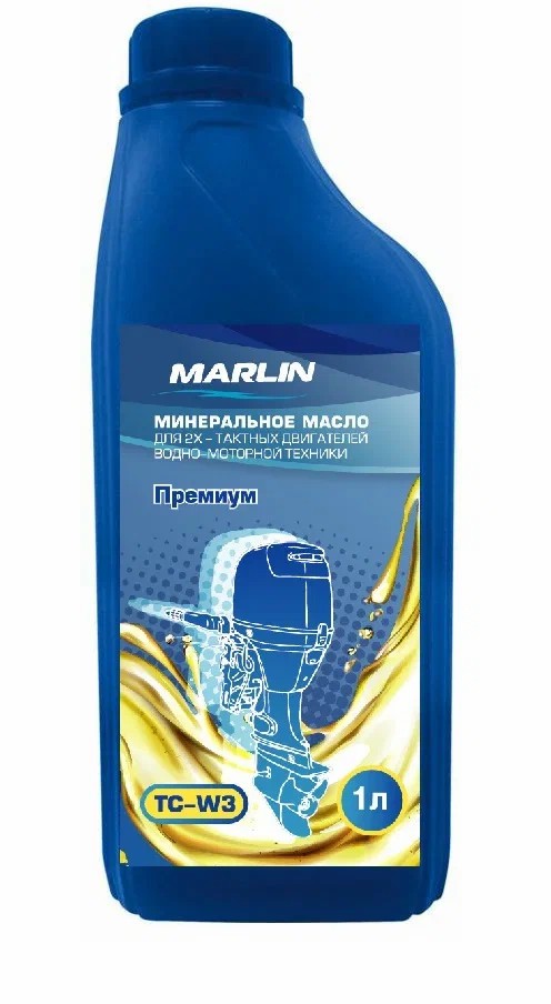 МАСЛО МИНЕРАЛЬНОЕ MARLIN ПРЕМИУМ 2Т, TC-W3, 1 ЛИТР в Чебоксарах