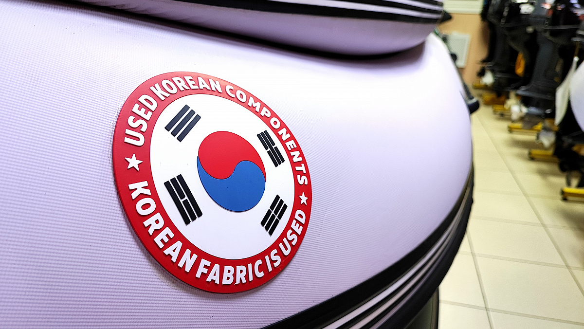 Лодка MISHIMO FAMILY PRO 350 в Чебоксарах