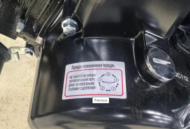 Мопед PROMAX ALPHA PRIDE 130 в Чебоксарах