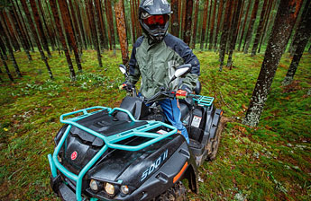 Квадроцикл РМ (Русская механика) 500-2 в Чебоксарах