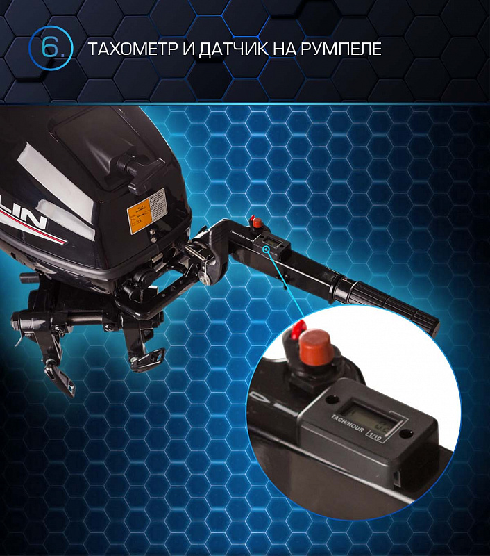 Лодочный мотор MARLIN PROLINE MP 50 AMHL в Чебоксарах