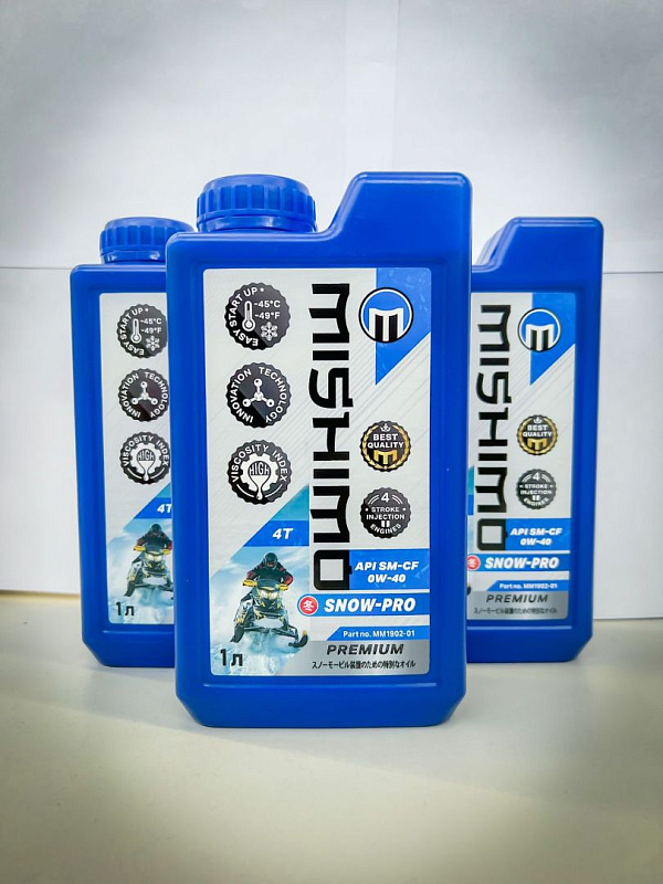Масло синтетическое MISHIMO SNOW-PRO PREMIUM 4Т (SAE 0W-40 API SL/SJ/CF) в Чебоксарах
