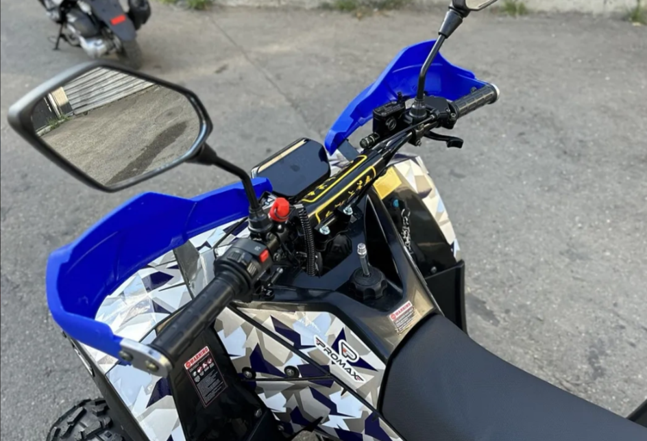 Квадроцикл PROMAX FOREST 180 в Чебоксарах