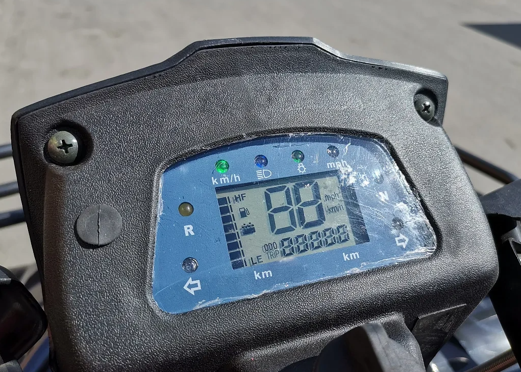 Квадроцикл PROMAX TRX300 CVT в Чебоксарах