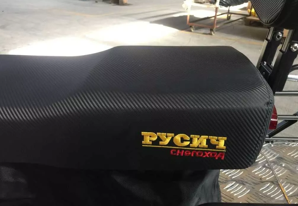 Снегоход РУСИЧ 200C в Чебоксарах