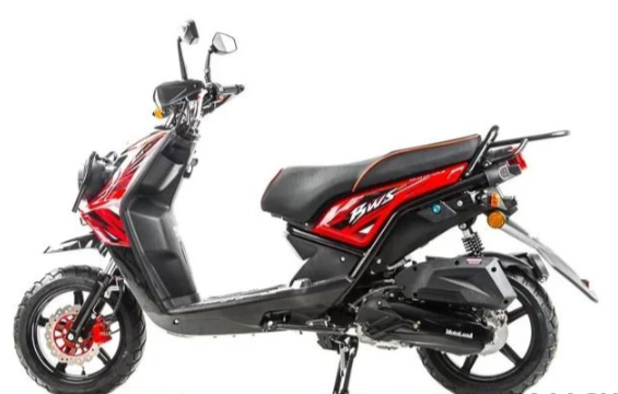 Скутер MOTOLAND (МОТОЛЕНД) BWS 50 в Чебоксарах