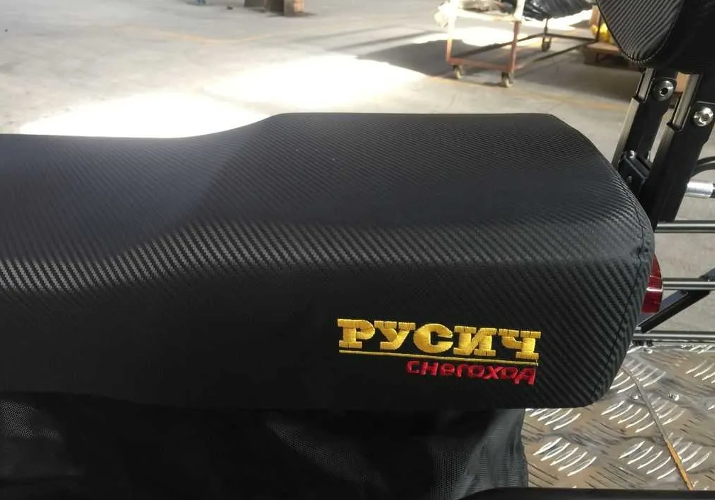 Снегоход РУСИЧ 200A в Чебоксарах