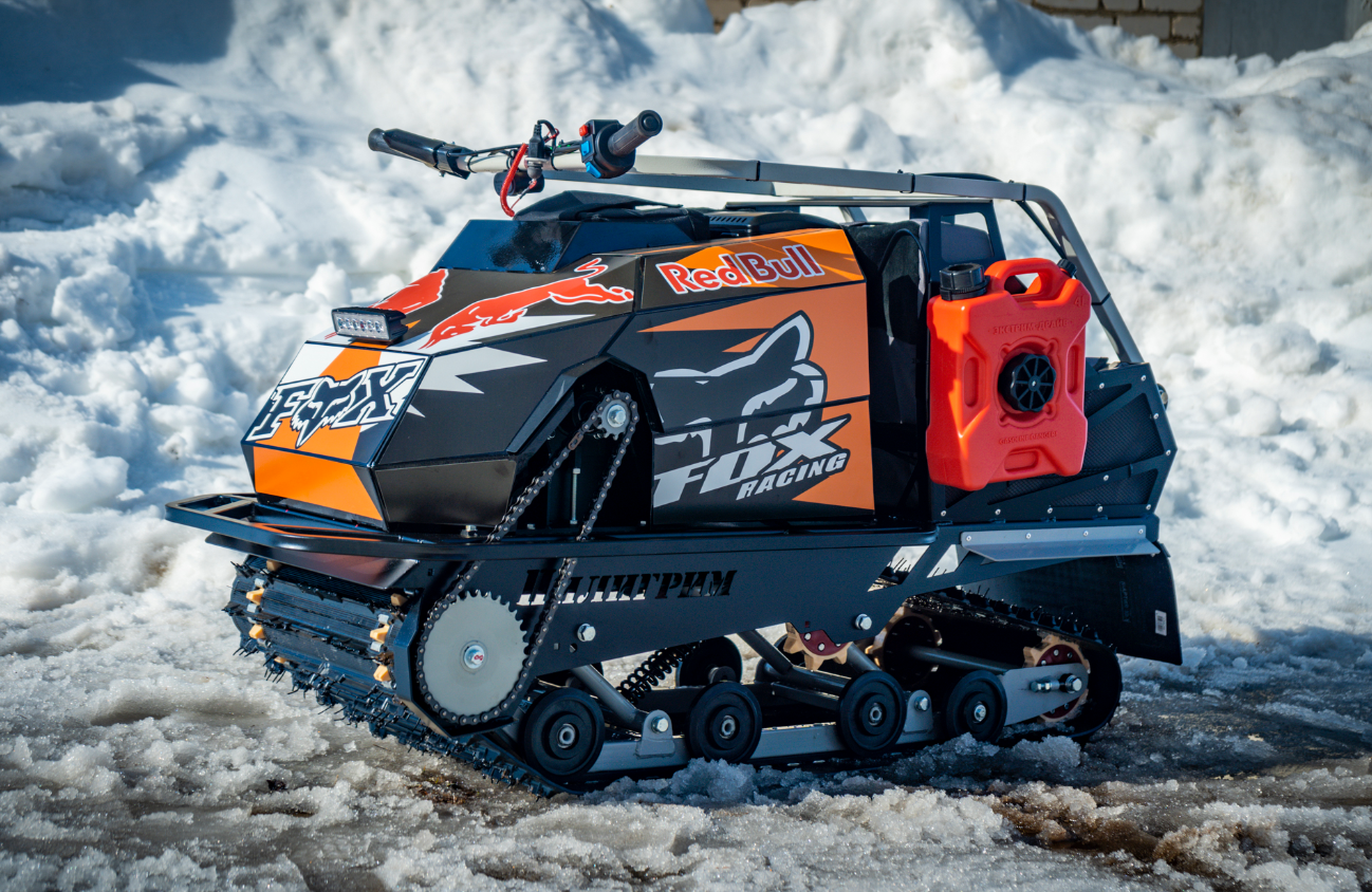 Мотобуксировщик Спутник Пилигрим (модель 2024 – 2025) в Чебоксарах