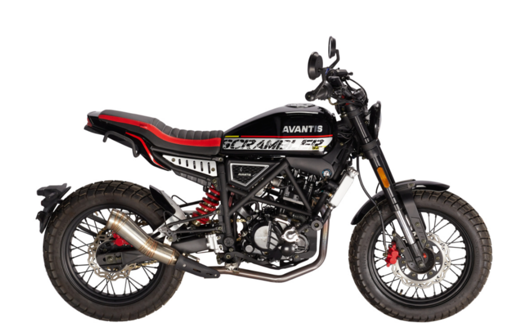 Мотоцикл Avantis City New 250 ПТС в Чебоксарах