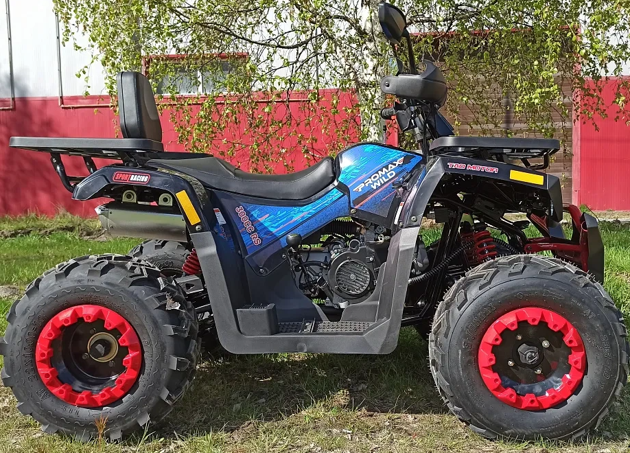 Квадроцикл PROMAX WILD 300 LUX "АНТИВИБРАЦИОННЫЙ" в Чебоксарах