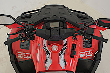 Квадроцикл РМ (Русская Механика) РМ 800 Т серии «Шёлковый путь» в Чебоксарах