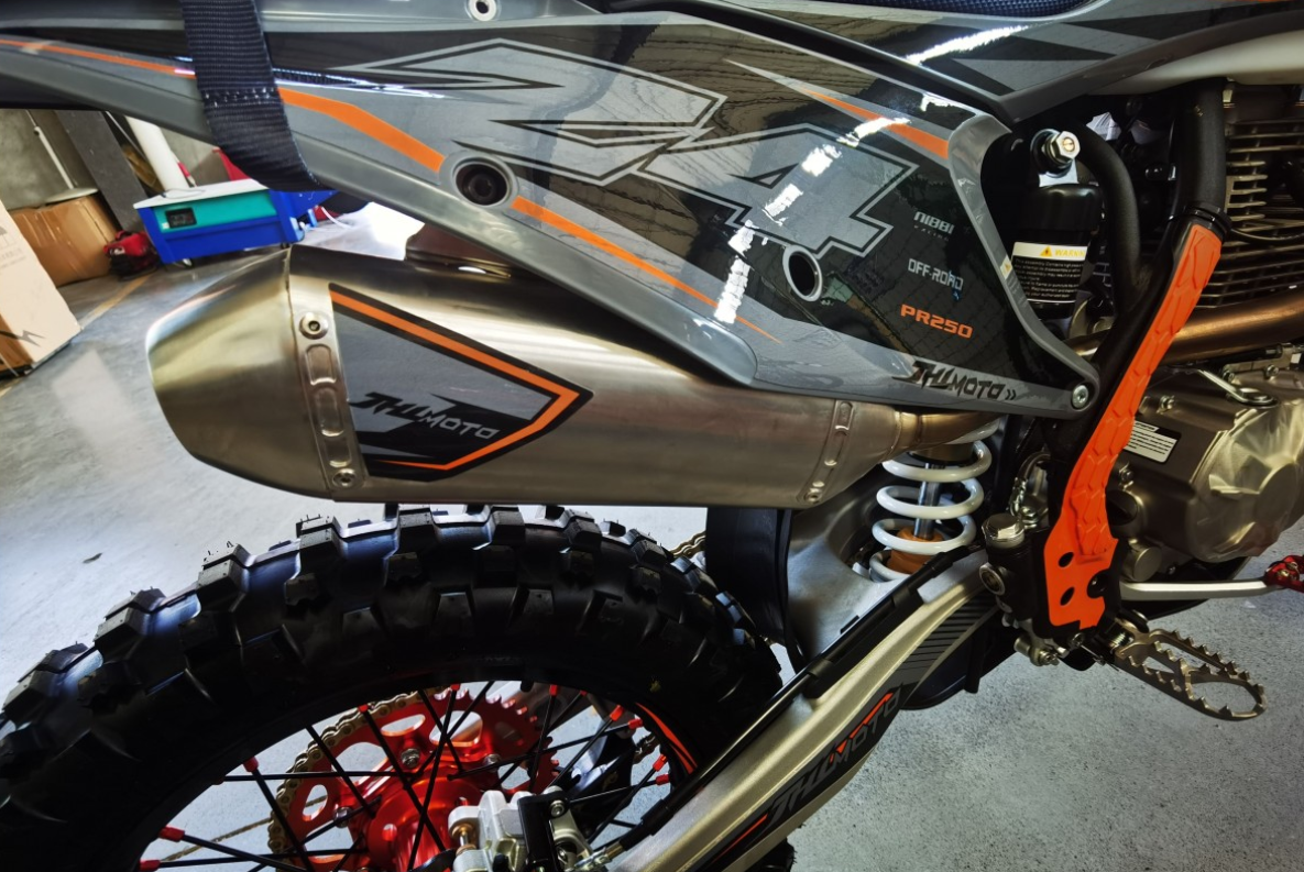 Мотоцикл JHLMOTO JHL Z4 PR250 (172FMM-5) в Чебоксарах