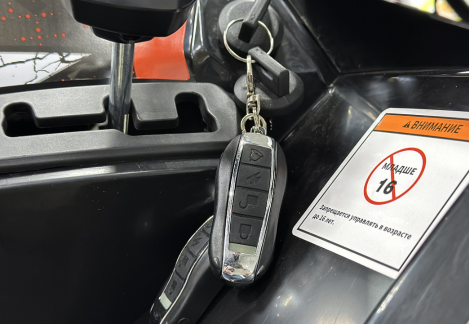 Квадроцикл GBM MAVERICK 300 NEW PREMIUM в Чебоксарах