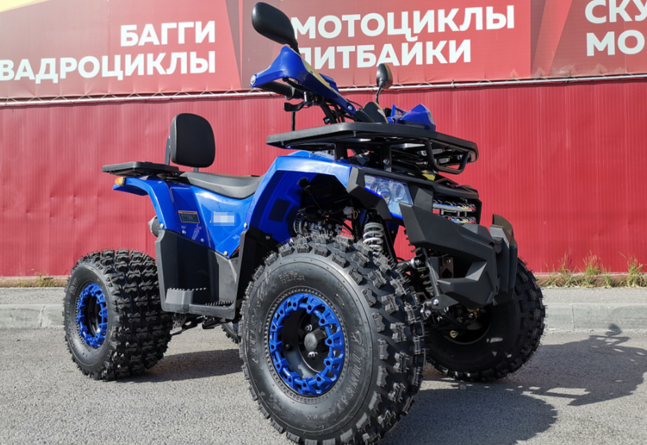 Квадроцикл PROMAX WILD 2.0 190 LUX в Чебоксарах