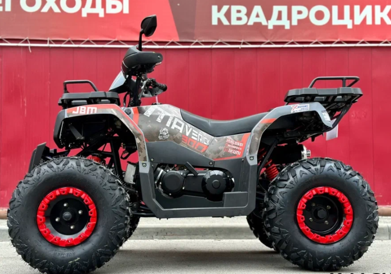 Квадроцикл GBM MAVERICK 300 NEW в Чебоксарах