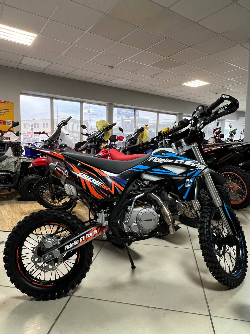 Мотоцикл (питбайк) PROMAX FIDET (ФАЙДЕТ) 190E PRO 17/14 в Чебоксарах