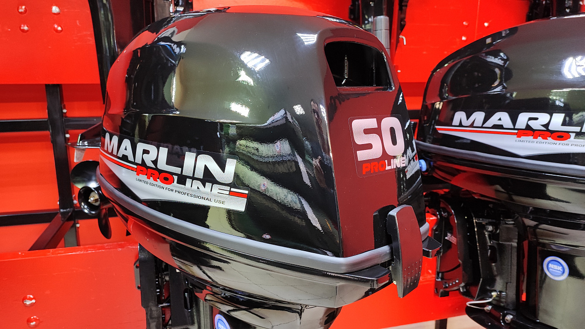 Лодочный мотор MARLIN PROLINE MP 50 AWR ПОД ВОДОМЕТ в Чебоксарах