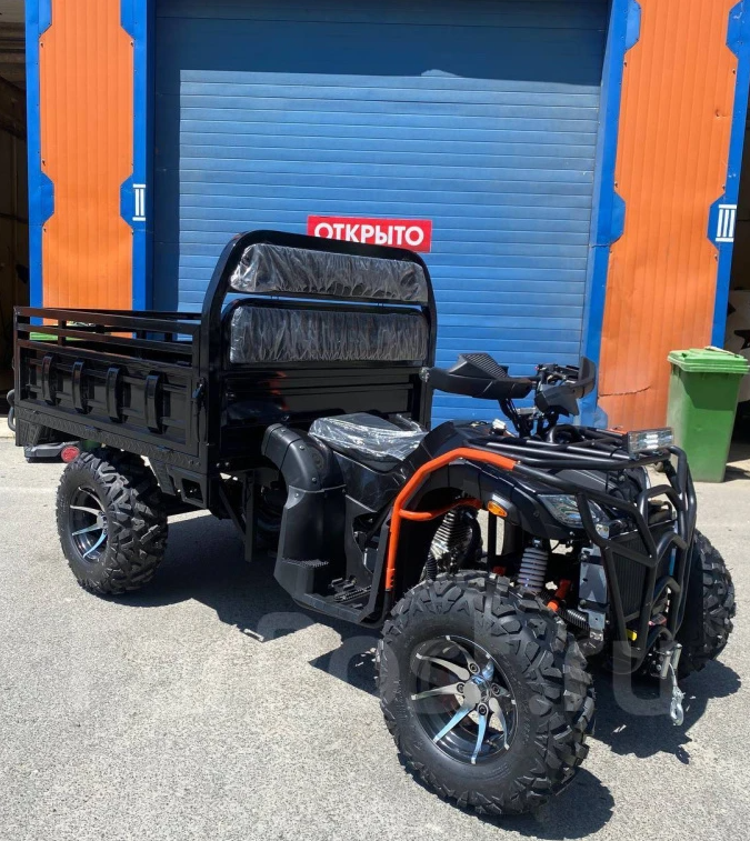 Квадроцикл PROMAX Фермер 350 4x4 ALL ROAD в Чебоксарах