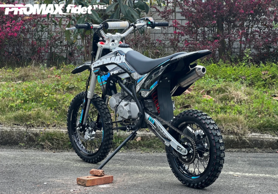 Мотоцикл (питбайк) PROMAX FIDET (ФАЙДЕТ) 145E 17/14 в Чебоксарах