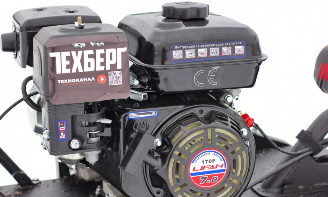 Мотобуксировщик Мухтар 7 Мини в Чебоксарах