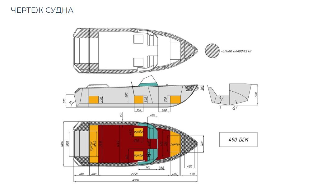Алюминиевый катер Wyatboat-490 DCM в Чебоксарах