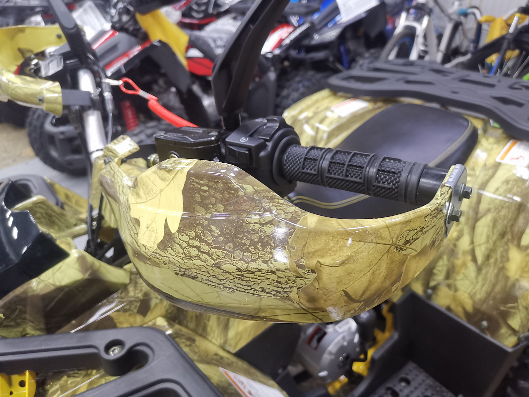 Квадроцикл PROMAX STORM 190 PRO в Чебоксарах