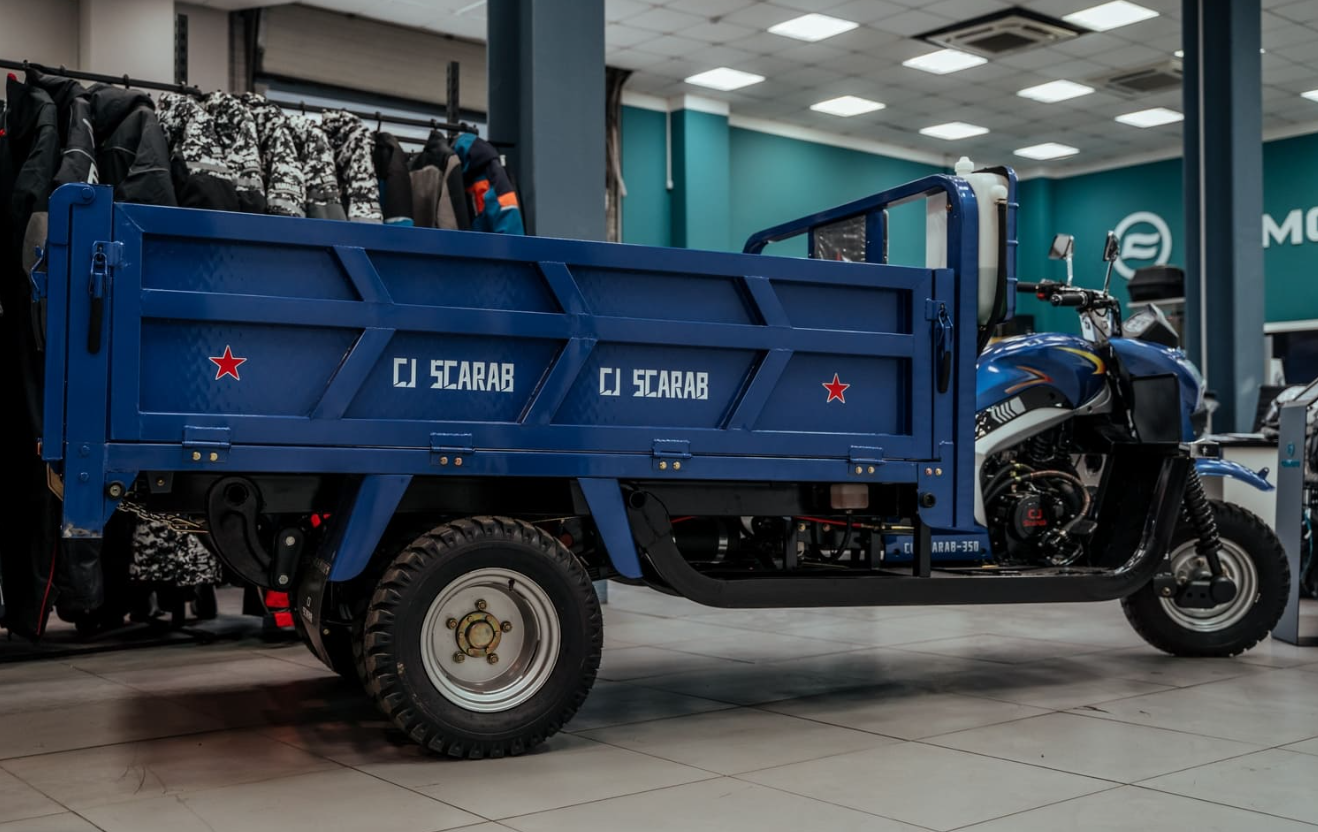 Трицикл CJ Scarab 350 в Чебоксарах