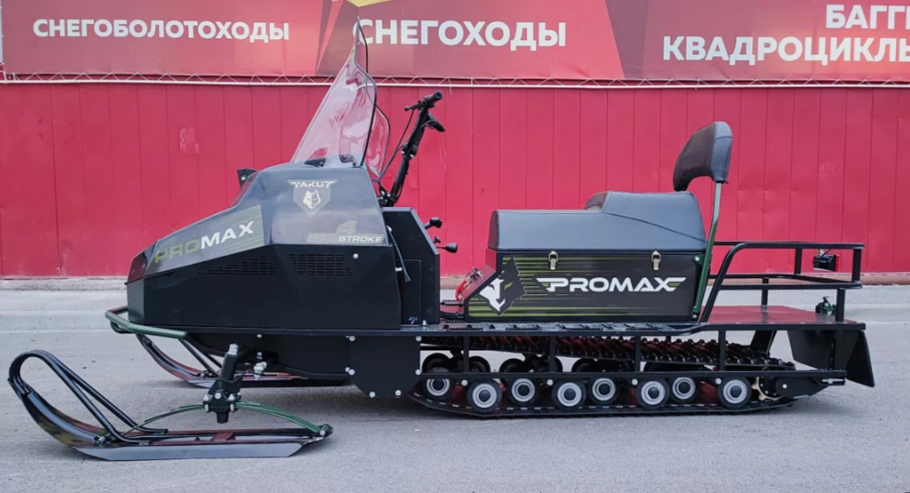 СНЕГОХОД PROMAX YAKUT LONG 500 4T 20 л.с LONCIN Б/У в Чебоксарах