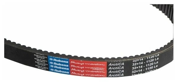 Ремень вариатора Rubena 33х14х1120 (Чехословакия) в Чебоксарах