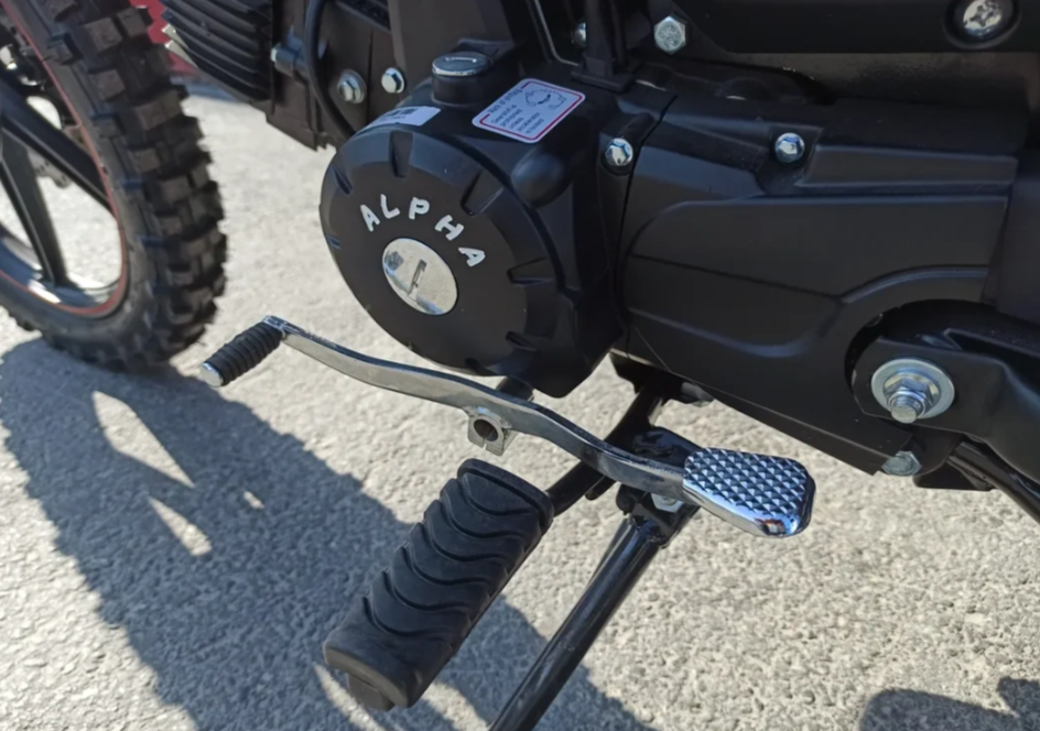 МОПЕД PROMAX ALPHA OFFROAD 130 (49) LUX (LED) в Чебоксарах