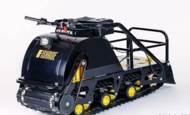 Мотобуксировщик FISHRIDE КЛАССИКА 9 л.с. в Чебоксарах