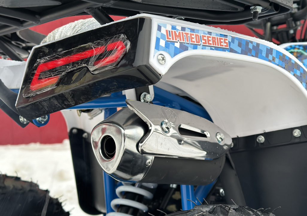 Квадроцикл PROMAX МАЙНКРАФТ KIDS 125 в Чебоксарах