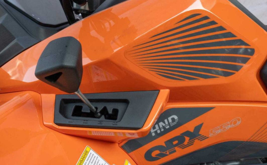 Квадроцикл HND QRX 550 в Чебоксарах