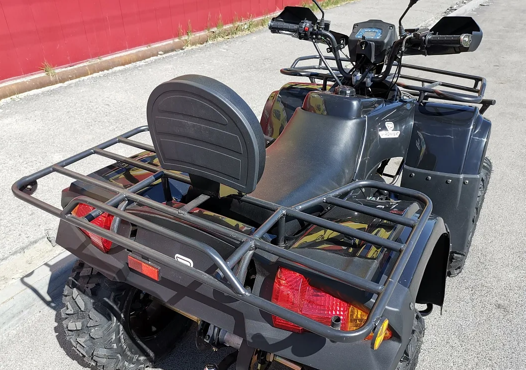 Квадроцикл PROMAX TRX300 CVT в Чебоксарах