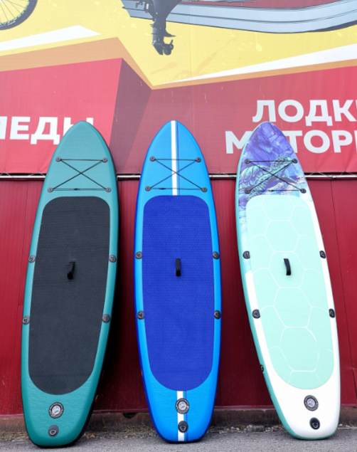SUP (САП) Доска MISHIMO SHARK 10(305) в Чебоксарах
