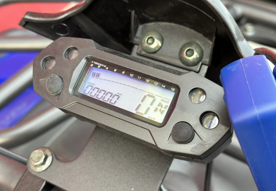  Квадроцикл PROMAX ATV 250 MAX (2025) в Чебоксарах