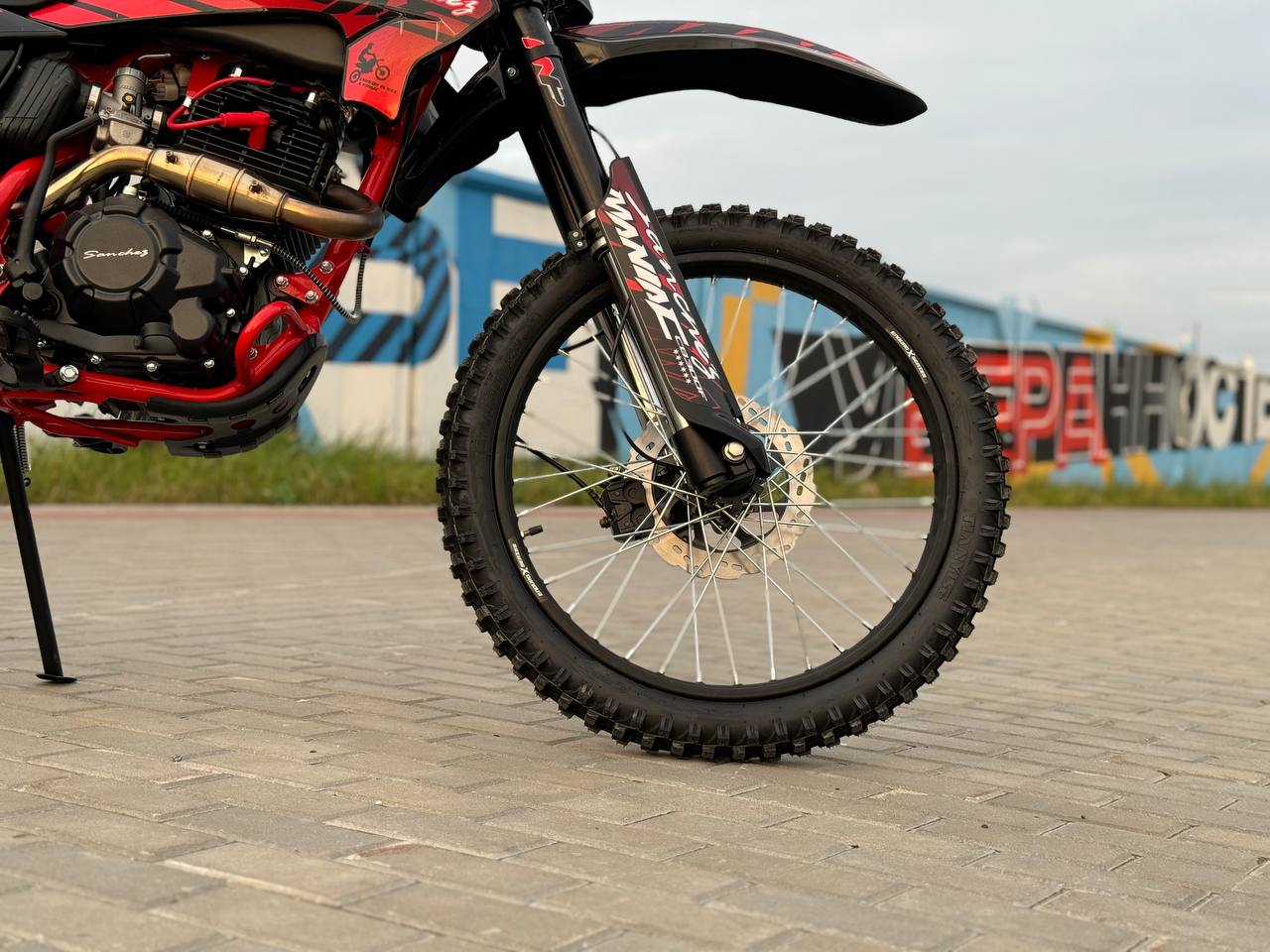 Кроссовый мотоцикл Sanchez Maniac CB300F в Чебоксарах