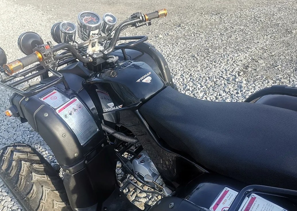 Квадроцикл PROMAX LEO 300 Max (кардан) в Чебоксарах