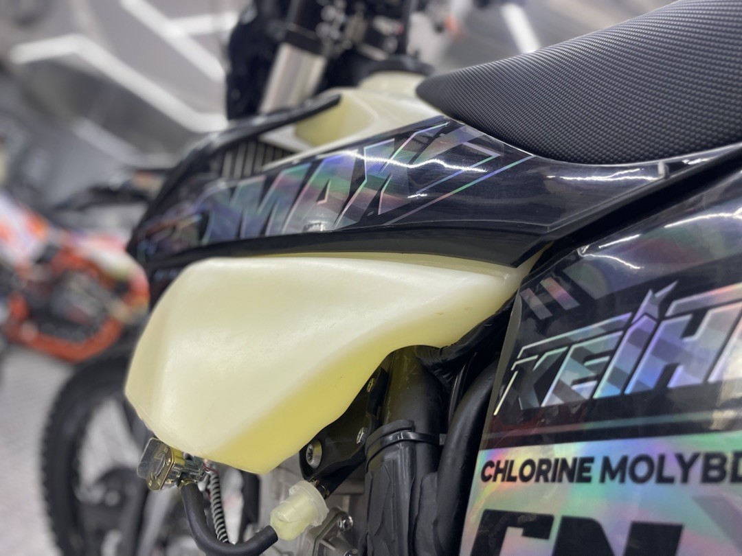 Кроссовый мотоцикл (эндуро) PROMAX PZ9 480 PRO-SPORT в Чебоксарах