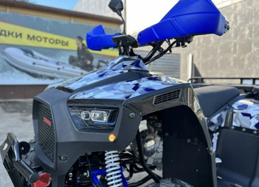 Квадроцикл PROMAX FOREST 180 в Чебоксарах