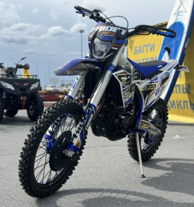Кроссовый мотоцикл FAIDET NC300S ULTRA KKE в Чебоксарах
