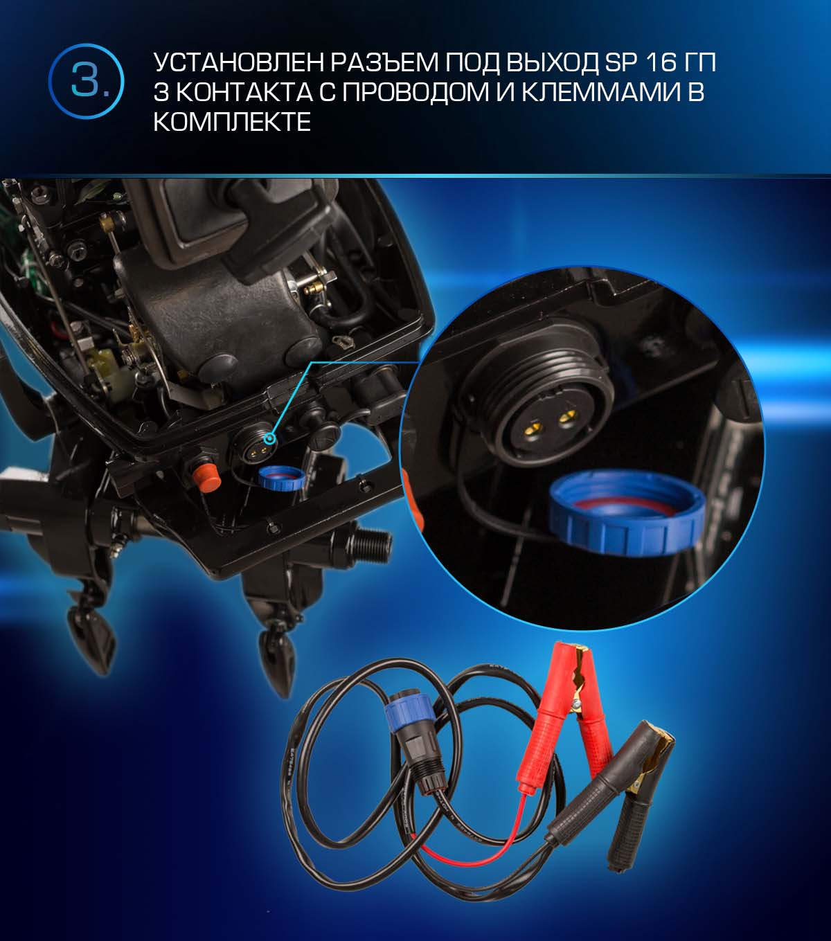 Лодочный мотор MARLIN PROLINE MP 9.9 (20) AWRS FORCE в Чебоксарах