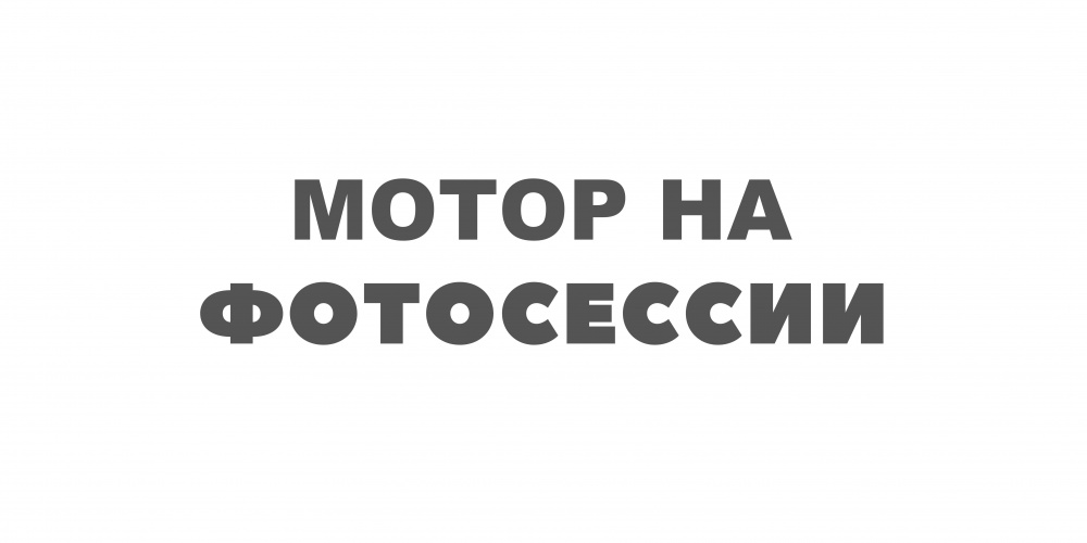 ЭЛЕКТРОМОТОР CONDOR NK-180S (2,2 Л.С.) в Чебоксарах