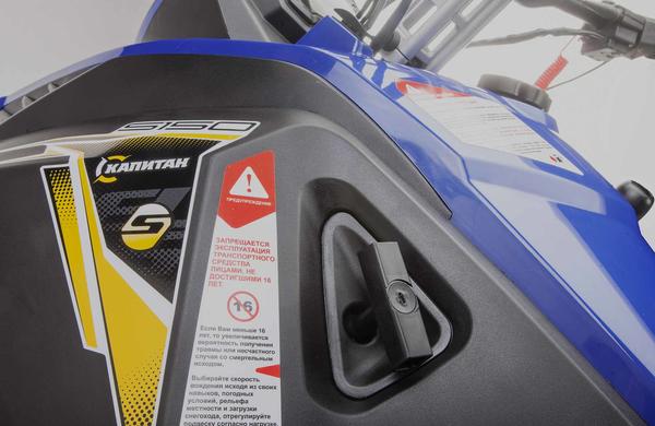 Снегоход STELS Капитан-150 2023 в Чебоксарах