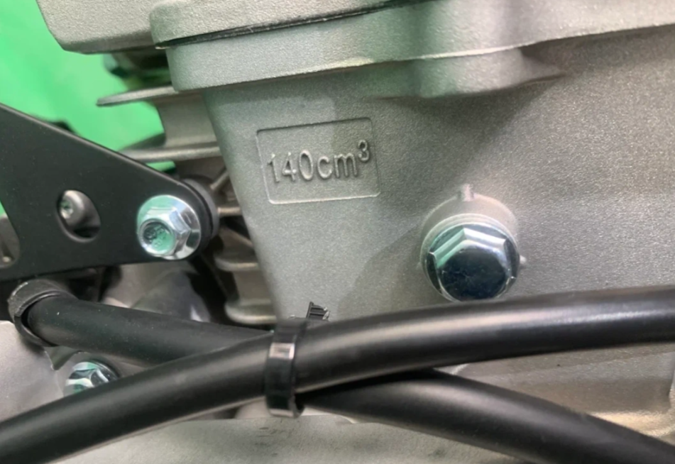 Питбайк JHLMOTO JHLofr LK140 19/16 (ZS1P60YMJ) в Чебоксарах