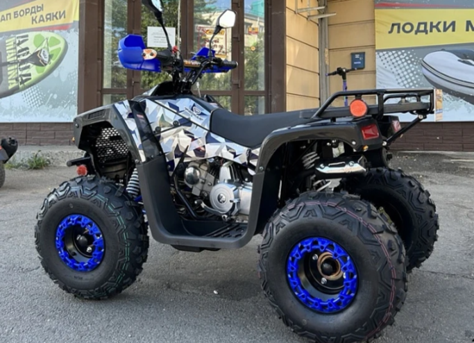 Квадроцикл PROMAX FOREST 180 в Чебоксарах