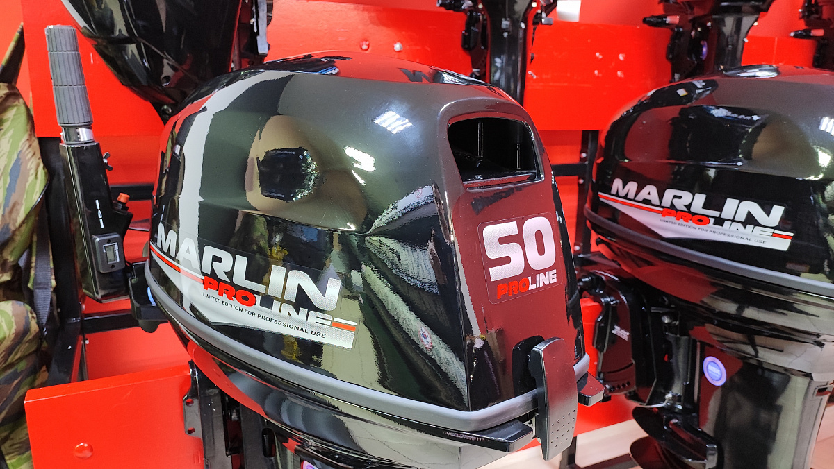 Лодочный мотор MARLIN PROLINE MP 50 AMH ПОД ВОДОМЕТ в Чебоксарах