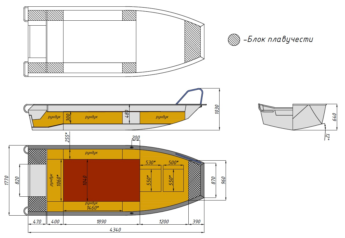 Алюминиевая лодка  Wyatboat-430 Master Fish в Чебоксарах